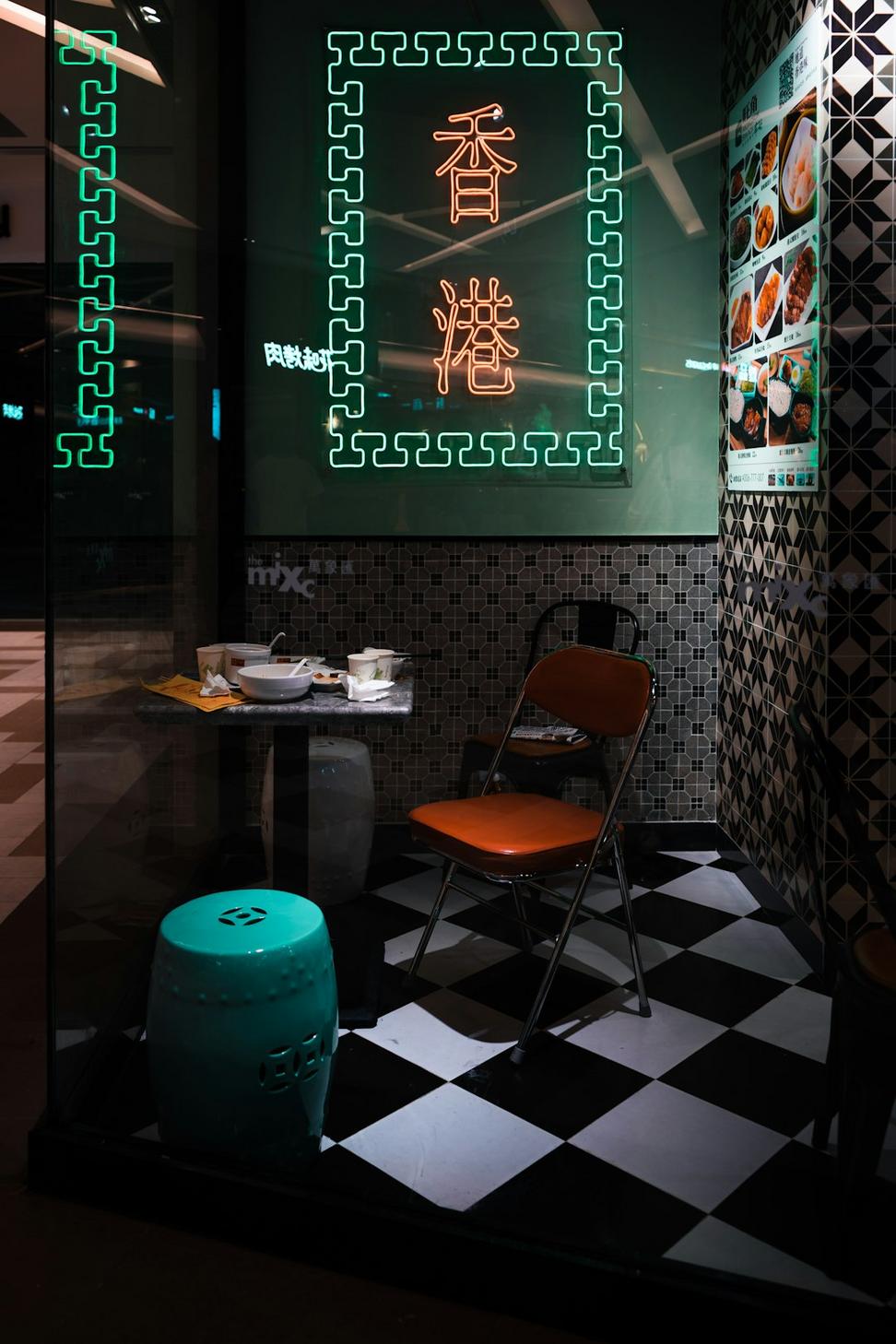 Yaletown Restaurant